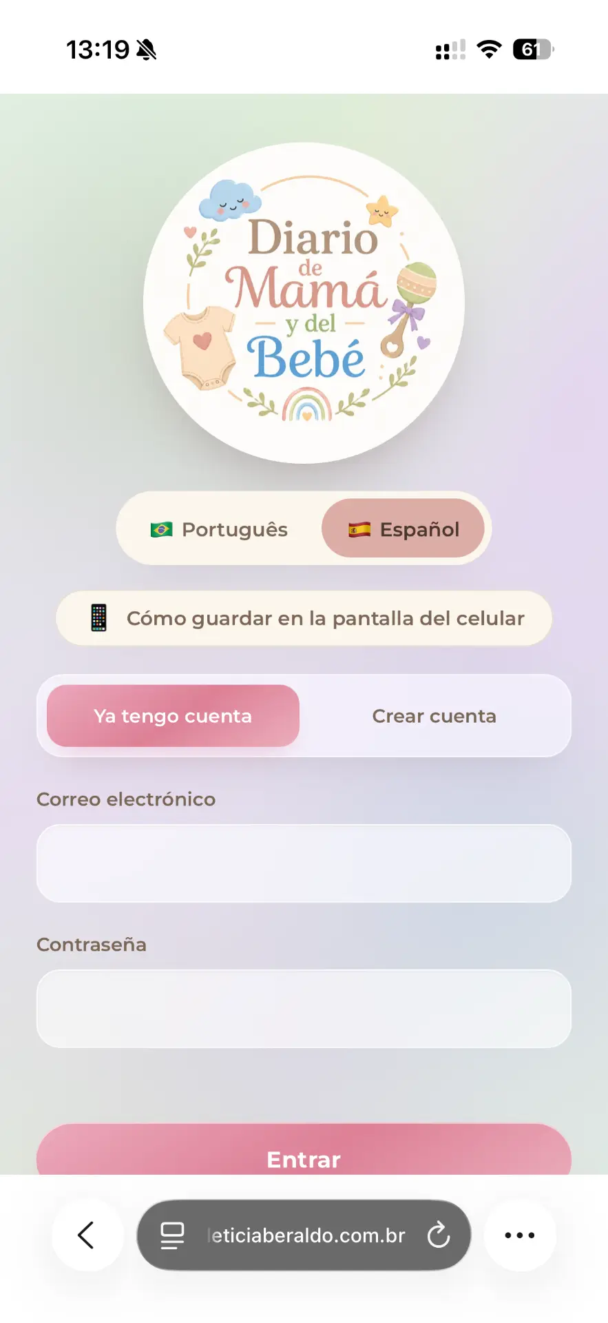 Paso 3: Inicias sesión